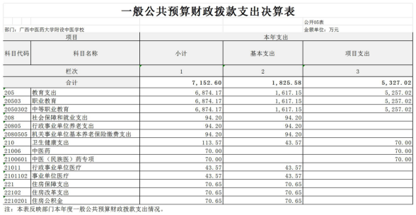 [LBBHS`V2JJ}H(4HIUI]`2Q